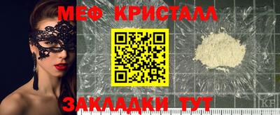 марки lsd Изобильный