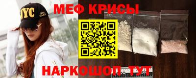 марки lsd Изобильный