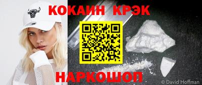 марки lsd Изобильный