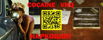 марки lsd Изобильный