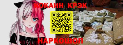 эйфоретик Ирбит