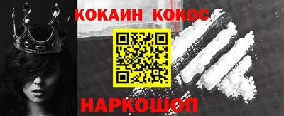 марки lsd Изобильный
