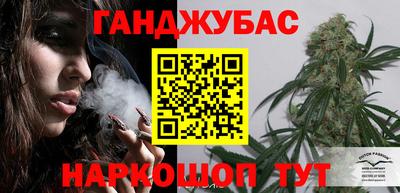 эйфоретик Ирбит