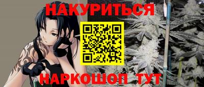 a pvp Старая Купавна