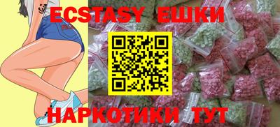 марки lsd Изобильный