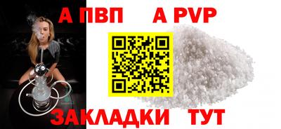 эйфоретик Ирбит