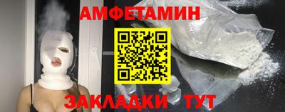 эйфоретик Ирбит