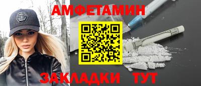 эйфоретик Ирбит