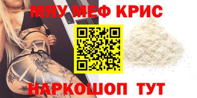 марки lsd Изобильный