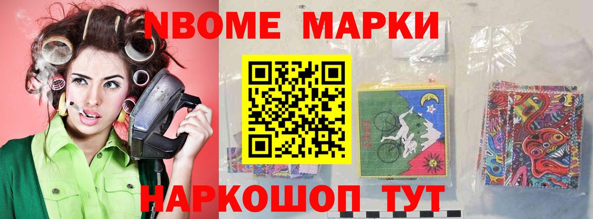 ссылка на мегу ONION  Лсд 25 экстази кислота  ЛСД экстази  Вход с VPN  Кызыл 